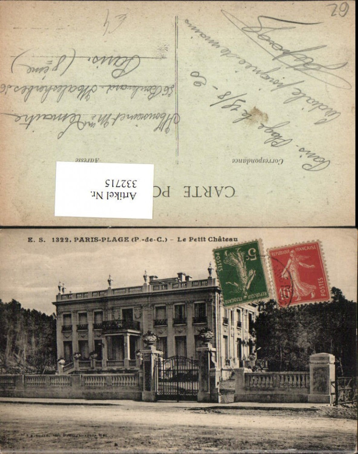 332715,Nord-Pas-de-Calais Pas-de-Calais Paris-Plage Le Petit Chateau Schloss