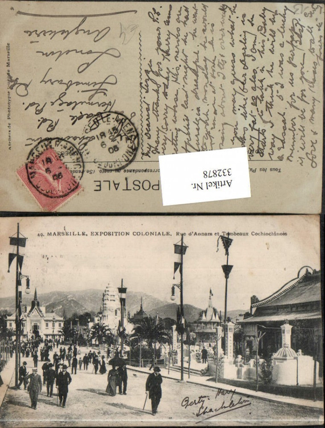 332878,Provence-Alpes-Cote-Azur Bouches-de-Rhone Marseille Exposition Coloniale Rue d'Annam