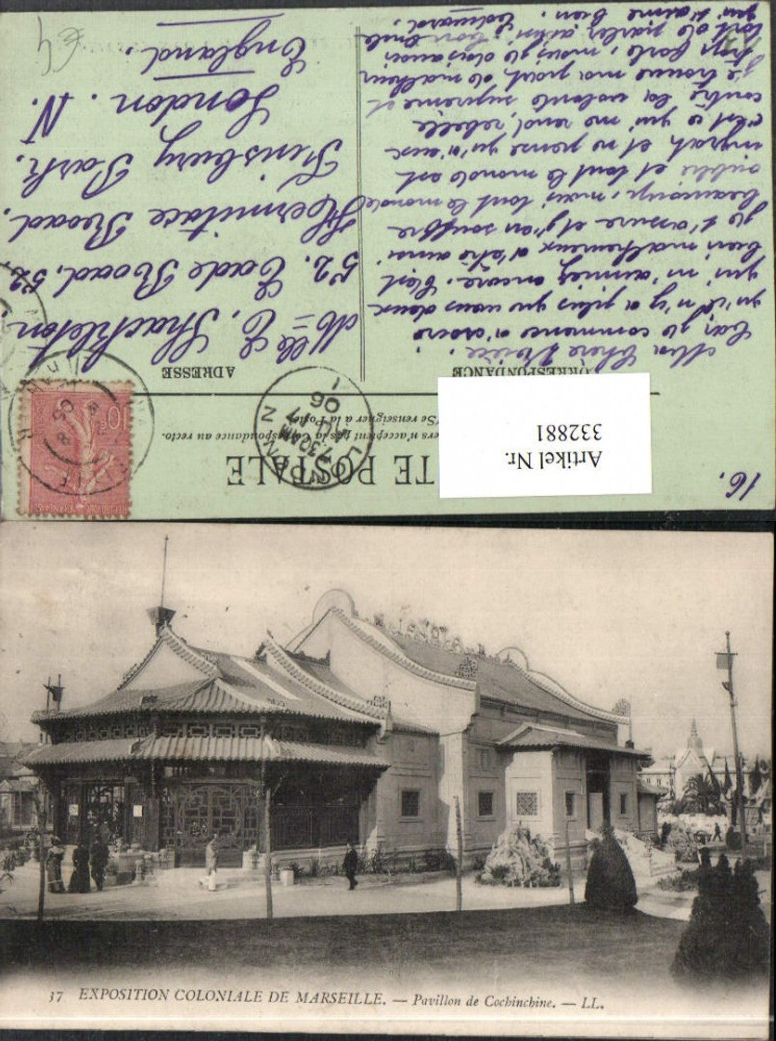 332881,Provence-Alpes-Cote-Azur Bouches-de-Rhone Marseille Exposition Coloniale Pavillon Cochinchine