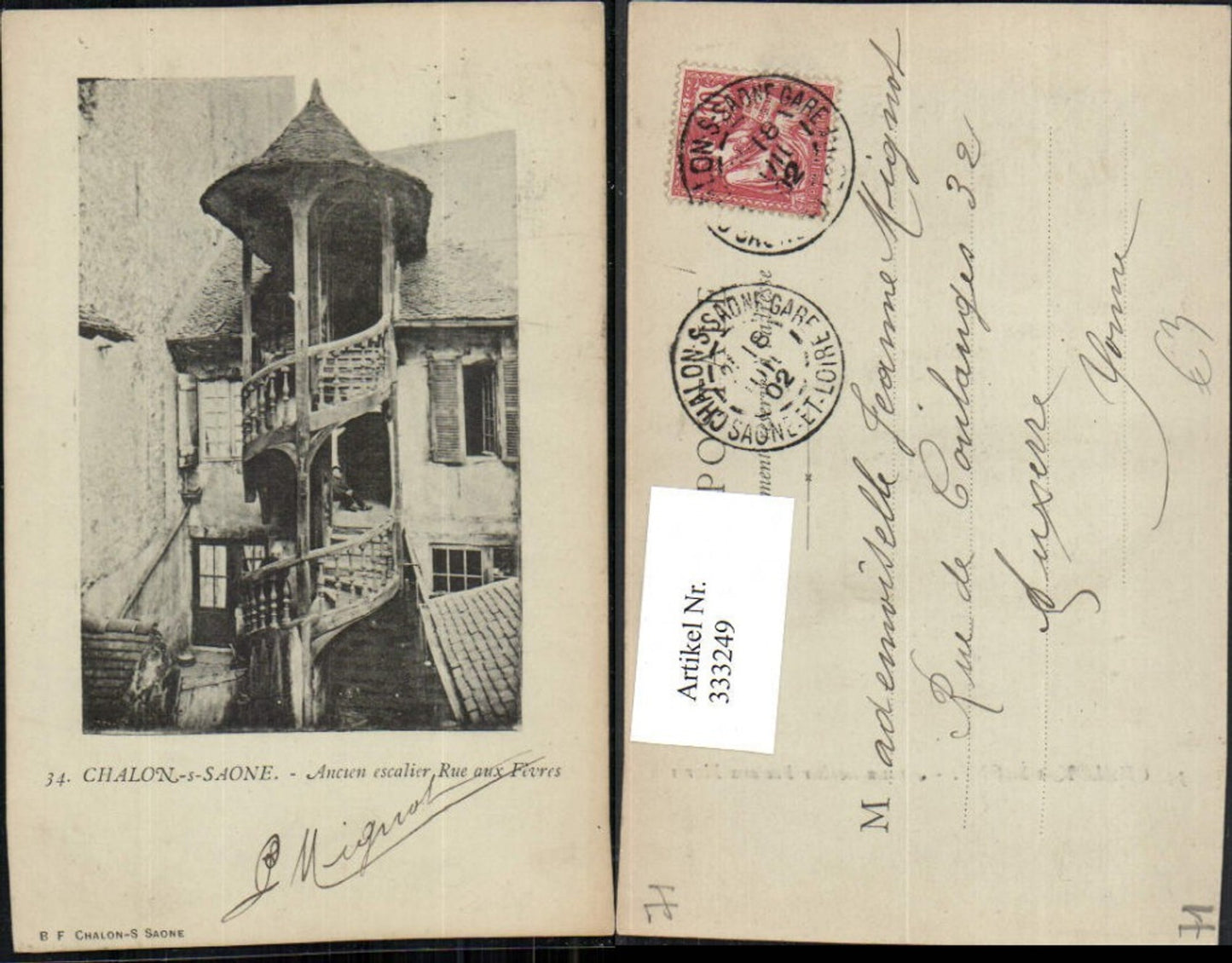 333249,Burgund Saone-et-Loire Chalon-sur-Saone Ancien escalier Rue aux Fivers Wendeltreppe