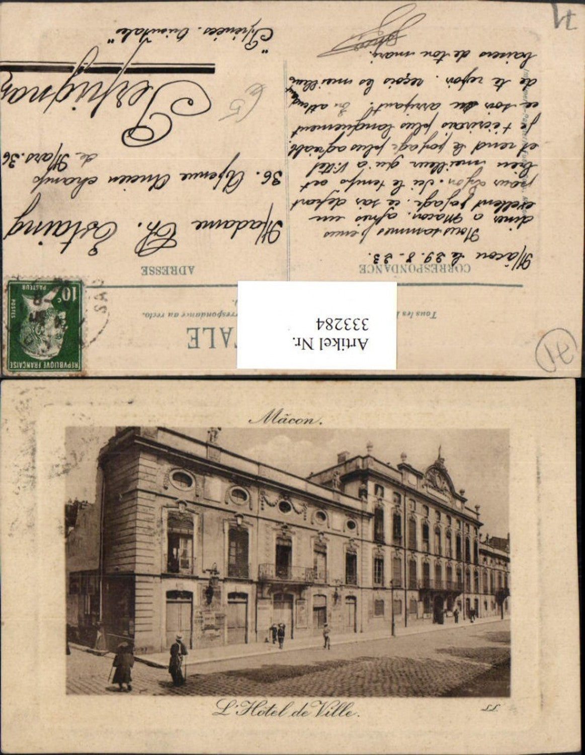 333284,Burgund Saone-et-Loire Macon L'Hotel de Ville Rathaus Präge Passepartout