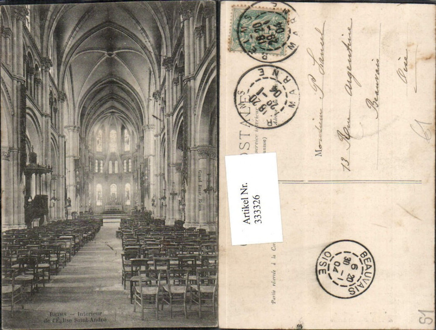 333326,Champagne-Ardenne Marne Reims Interieur de l'Eglise Saint-Andre Kirche