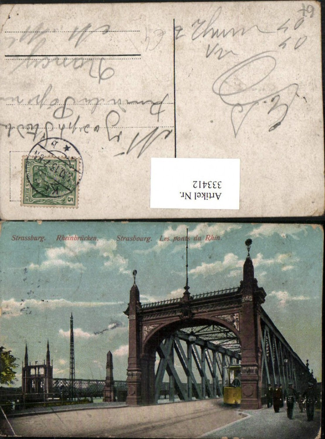 333412, Alsace Bas-Rhin Strasbourg Rhine Bridges Ponts du Rhin Tram No. 20