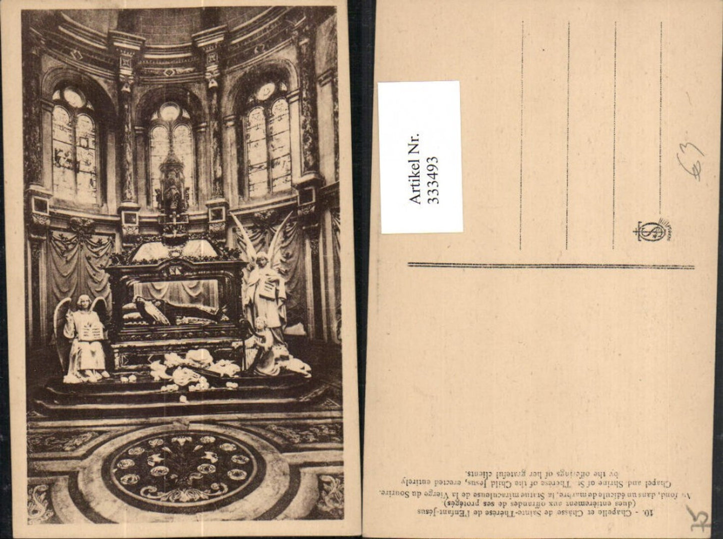 333493,Ile-de-France Paris Chapelle et Chasse de Sainte-Therese de l'Enfant-Jesus Kapelle