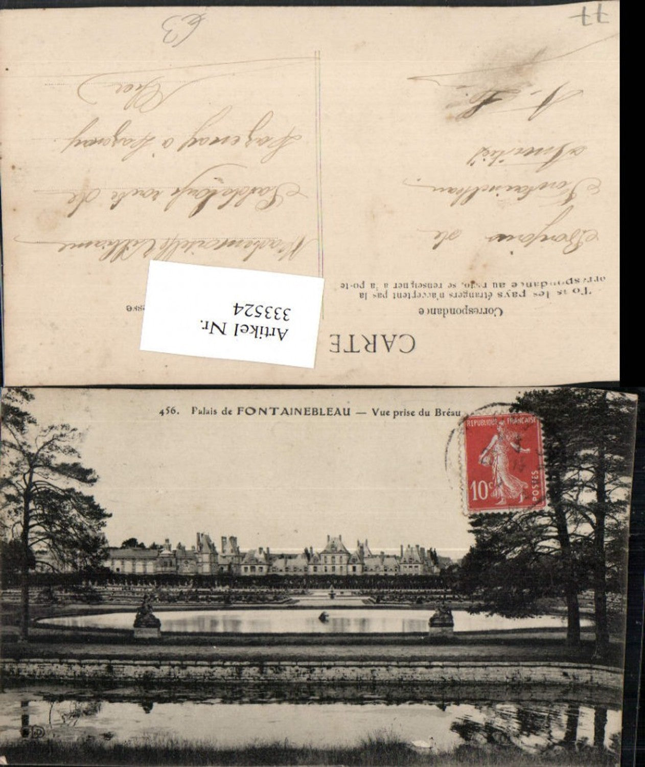 333524,Ile-de-France Seine-et-Marne Fontainebleau Palais Vue prise du Breau Schloss