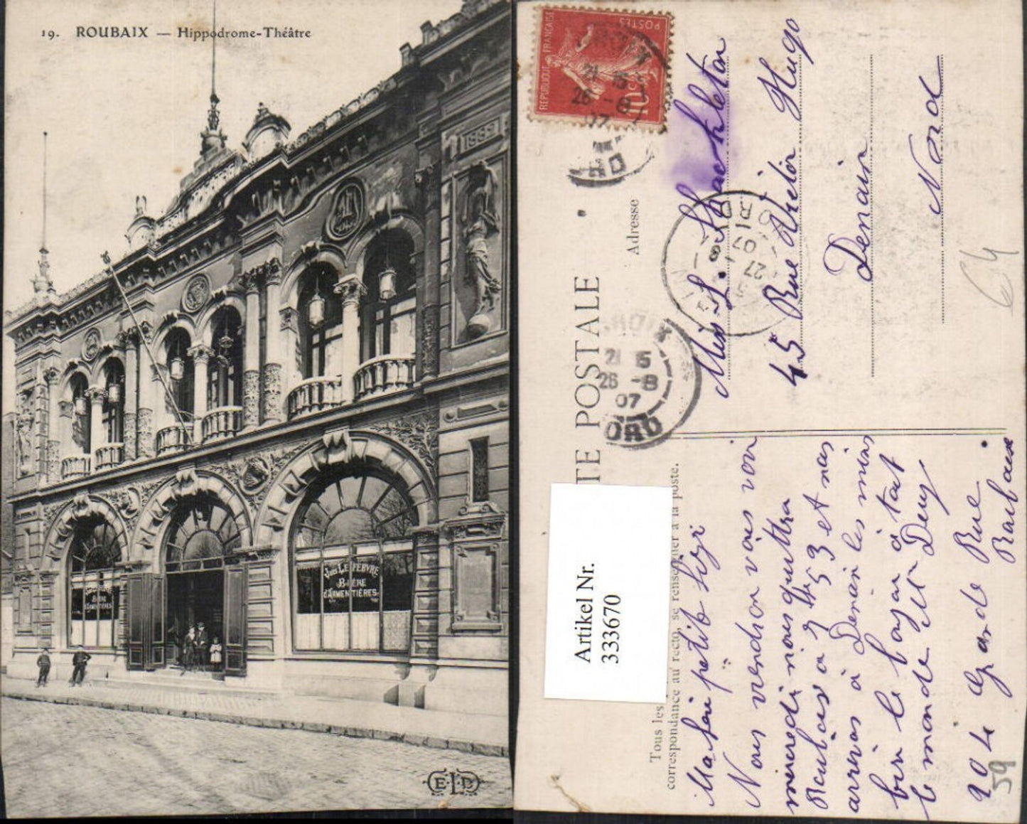 333670,Nord-Pas-de-Calais Nord Roubaix Hippodrome-Theatre Theater