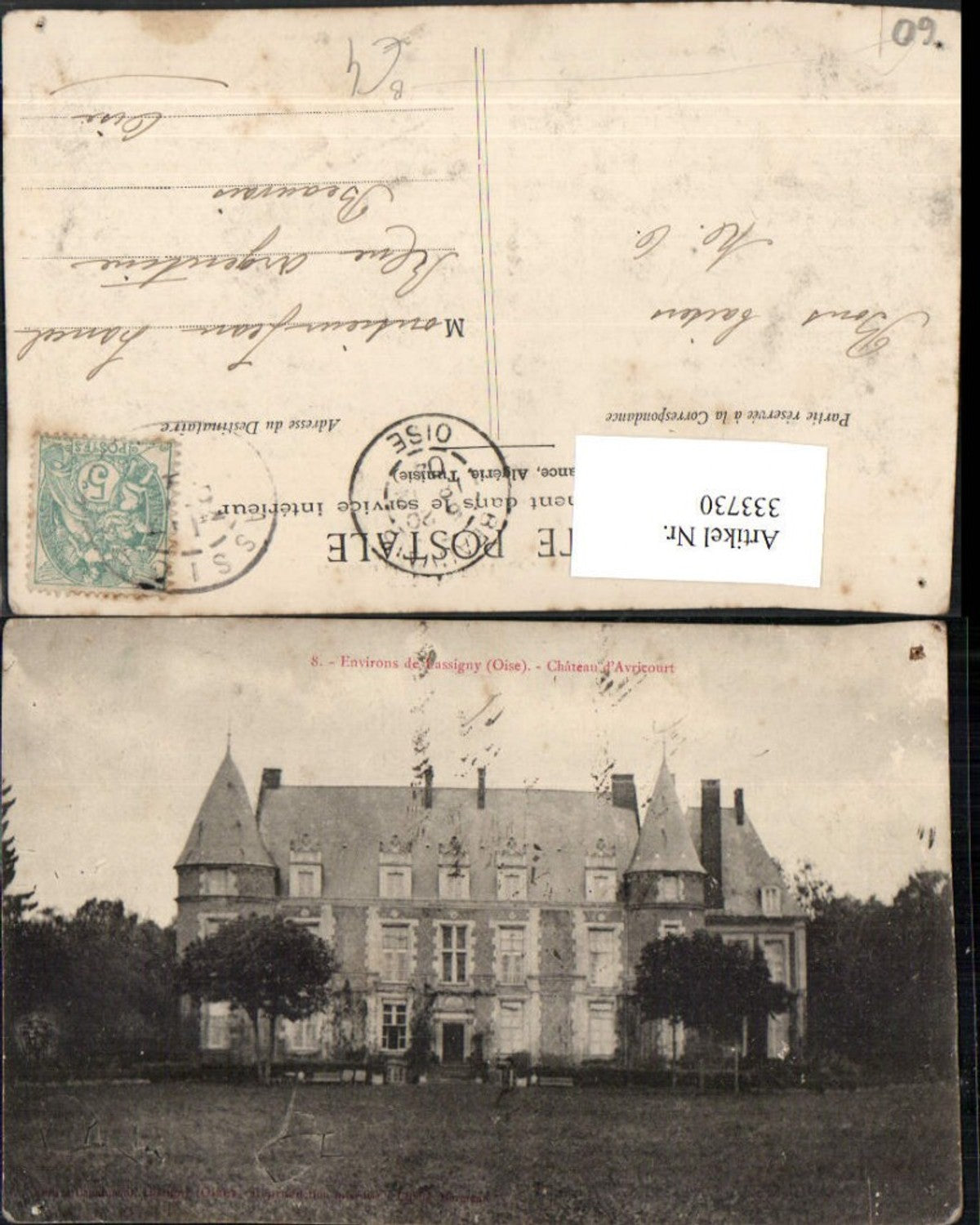 333730,Picardie Oise Lassigny Chateau d'Avricourt Schloss