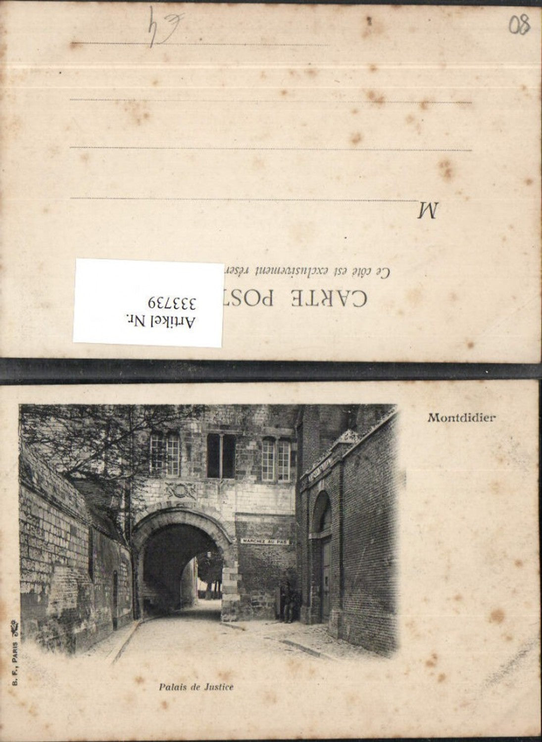 333739,Picardie Somme Montdidier Palais de Justice Justizpalast Gasse