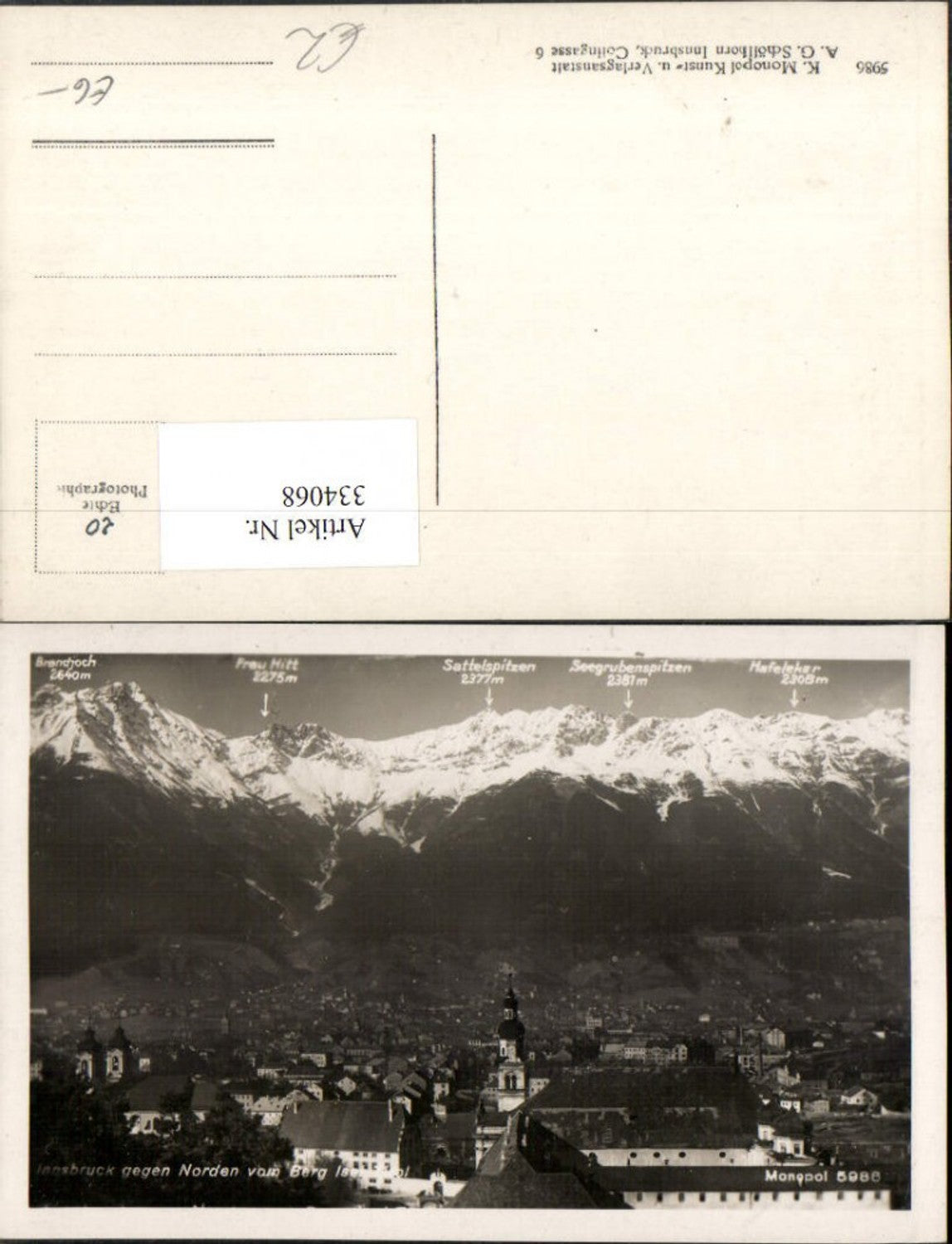 Alte Ansichtskarte – Old Postcard