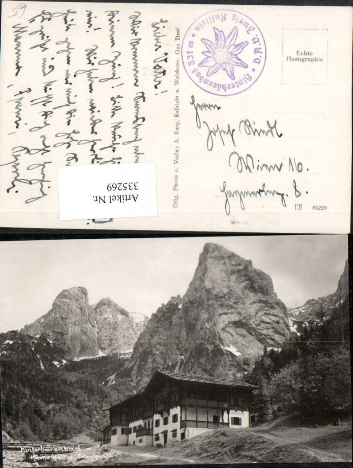 Alte Ansichtskarte – Old Postcard