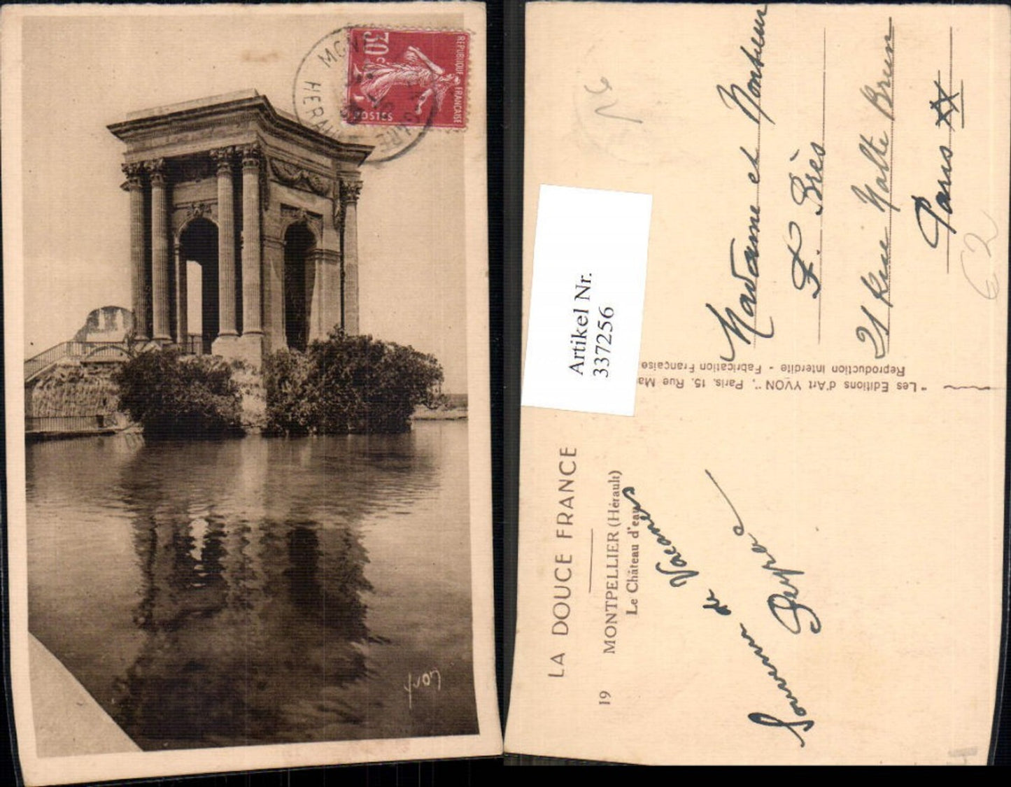 337256,Languedoc-Roussillon Herault Montpellier Le Chateau d eau
