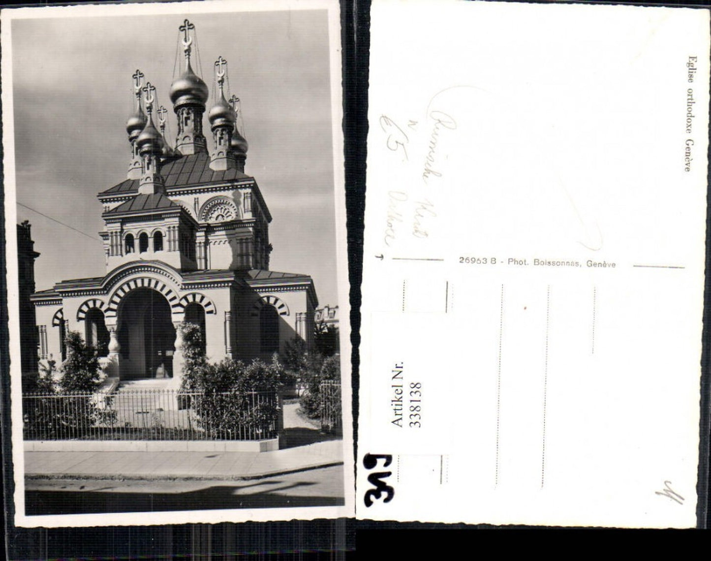 338138,Kirche Eglise orthodoxe Geneve Russisch Orthodoxe Kirche Genf