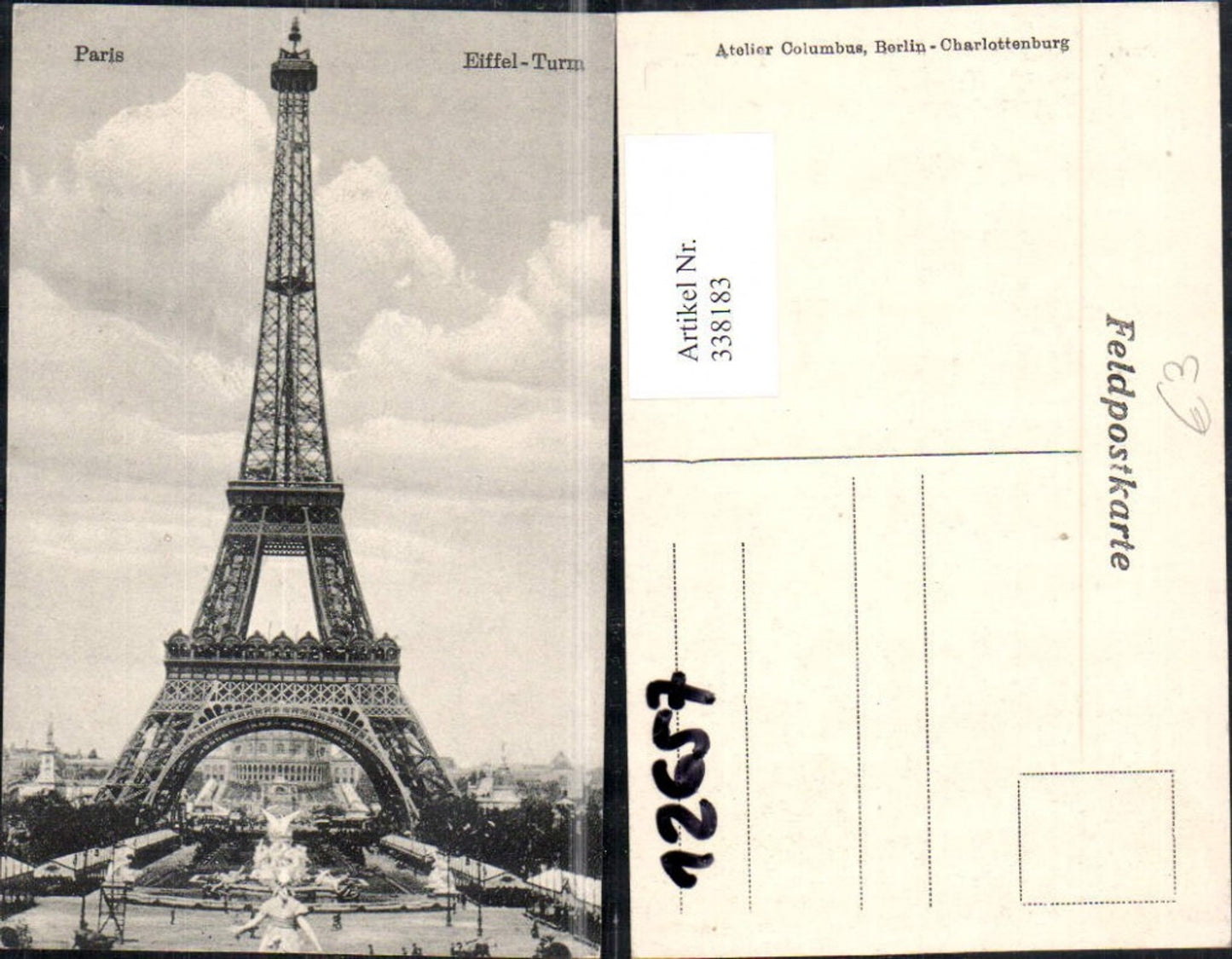 338183, Eiffel Tower Paris
