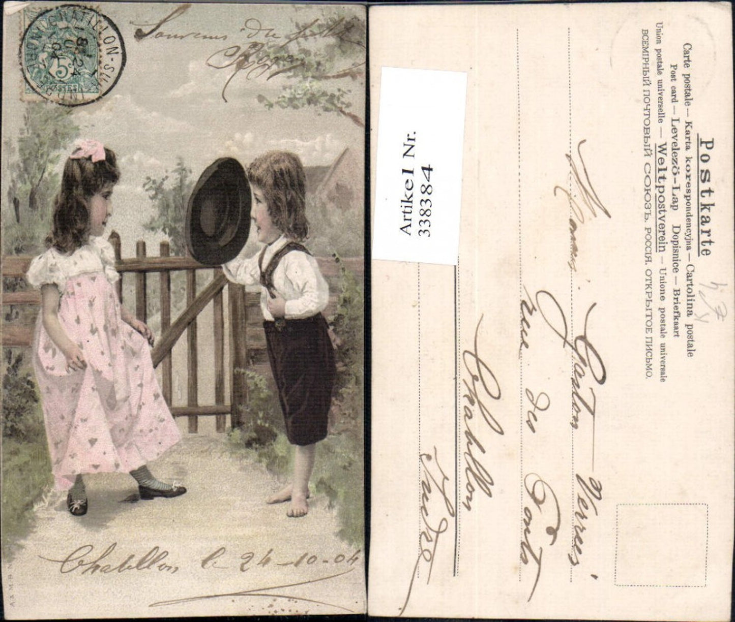 338384,Künstler Ak Kinder Bub Junge i. Tracht Hut Mädchen Kleid v. Gartentor