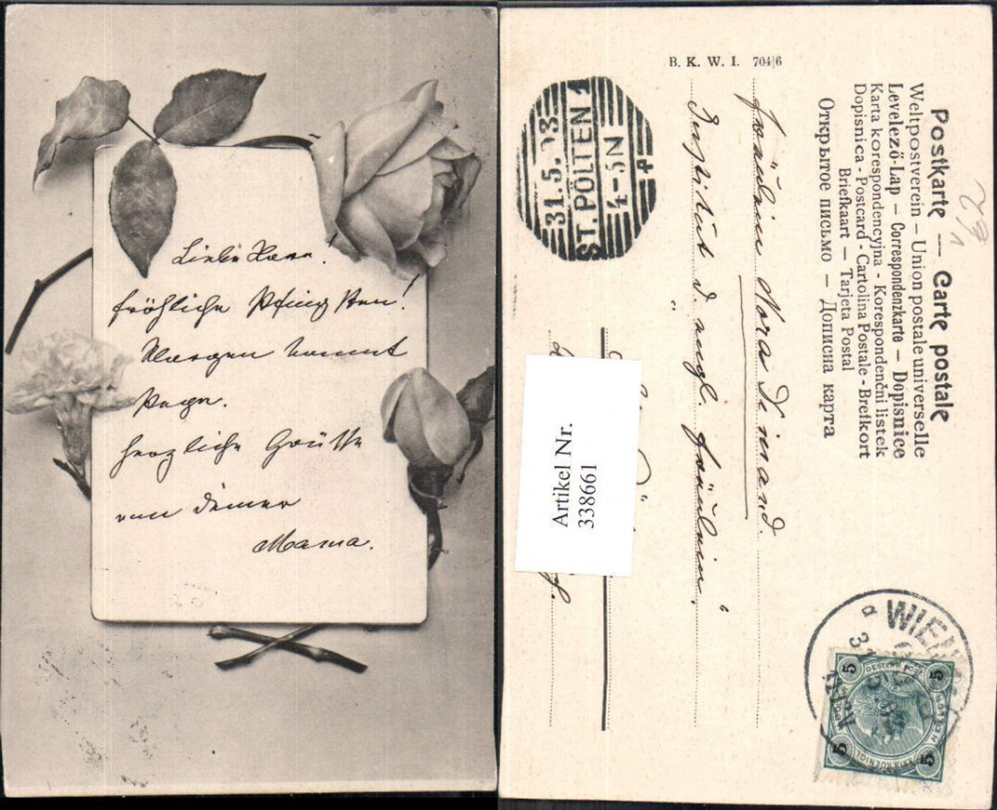 Alte Ansichtskarte – Old Postcard