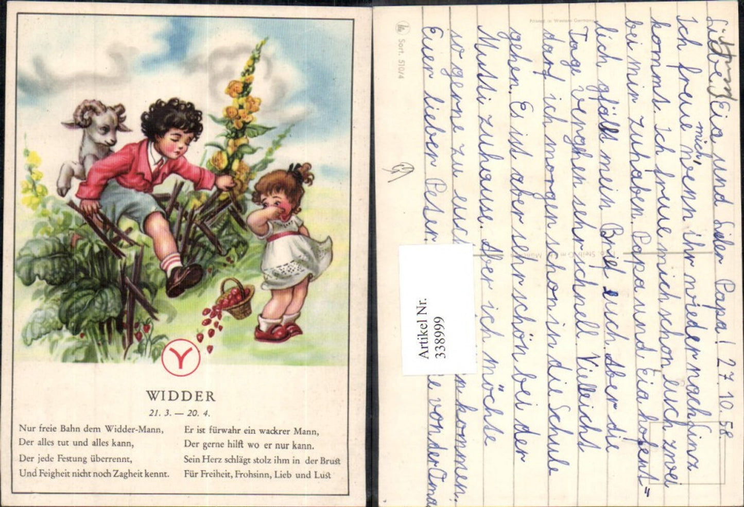 Alte Ansichtskarte – Old Postcard