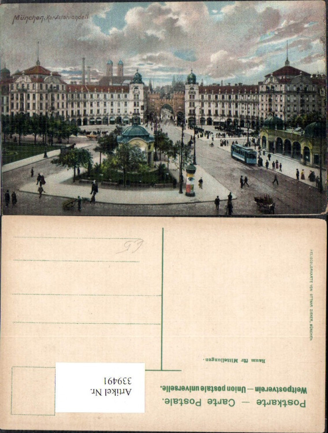 339491, Munich Karlstorrondell tram