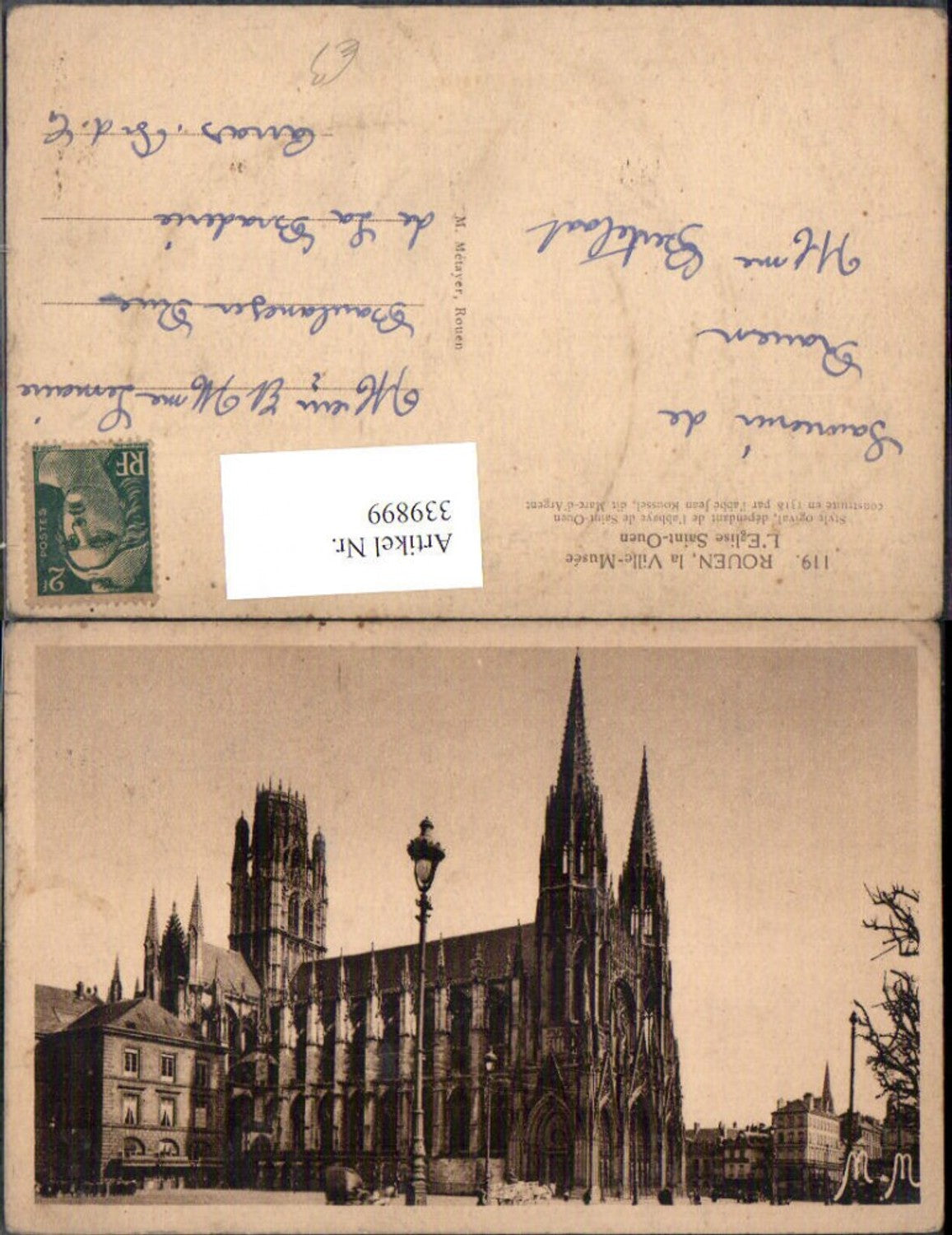 339899,Haute-Normandie Seine-Maritime Rouen La Ville Musee L Eglise Saint Ouen Kirche