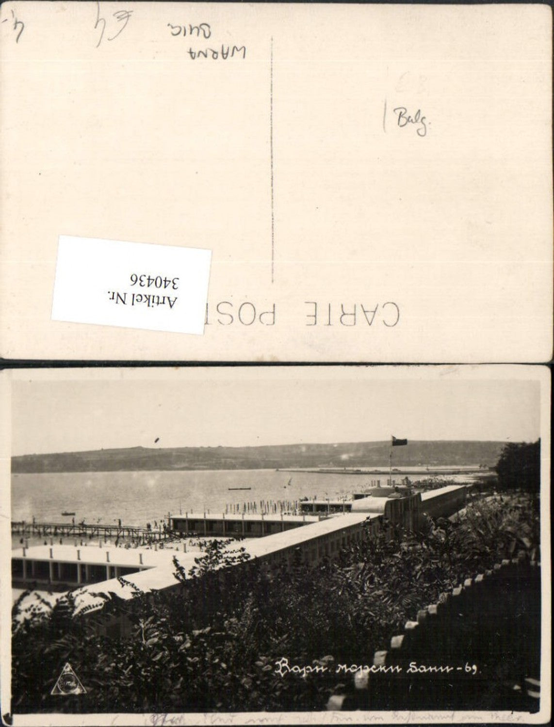 340436,Warna Strand Meer Steg