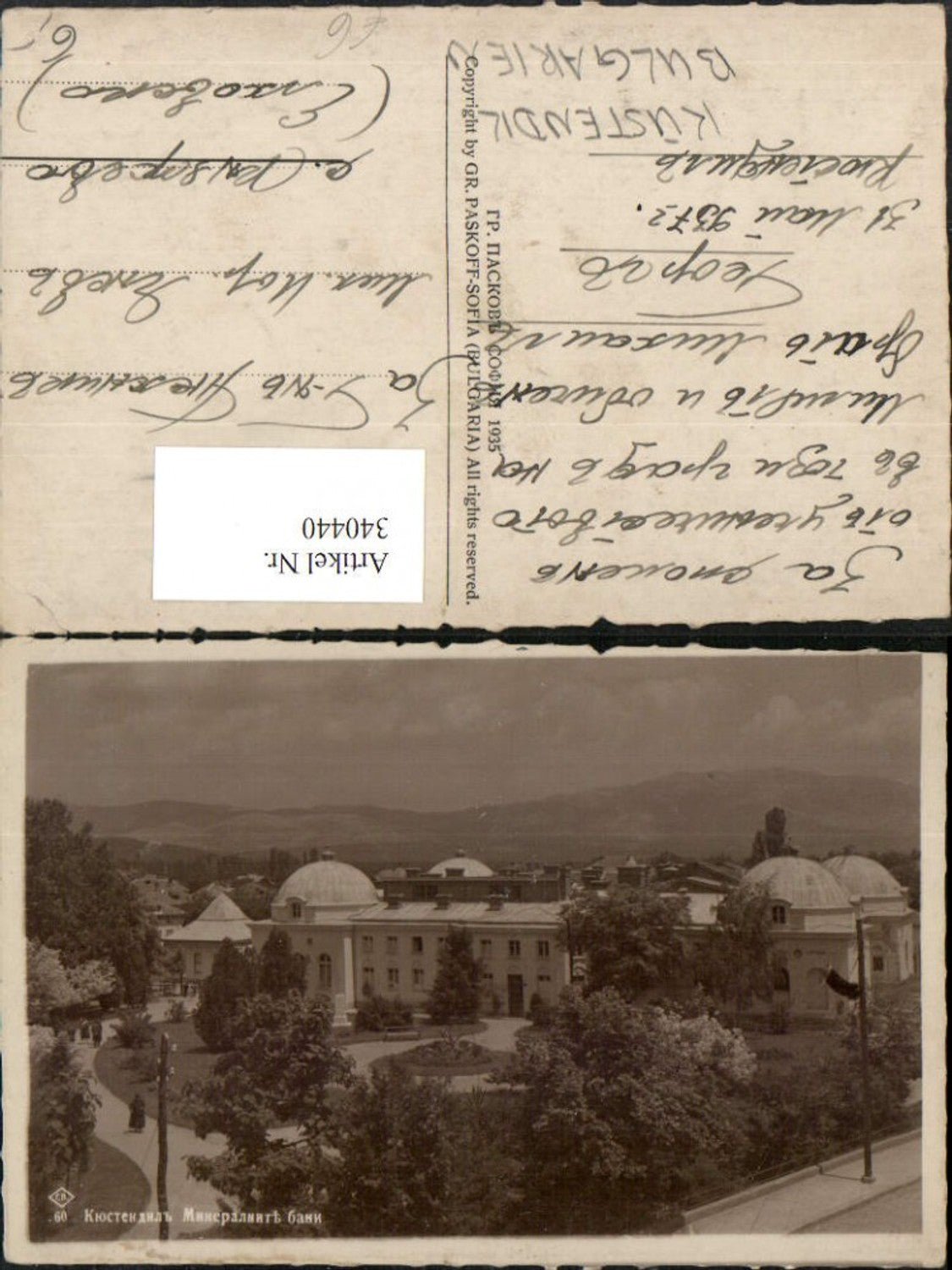 340440,Kjustendil Gebäude