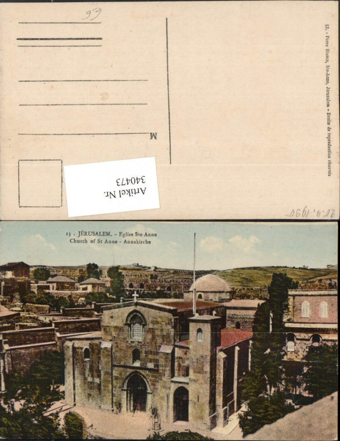 340473,Jerusalem Eglise Ste-Anne Annakirche Kirche
