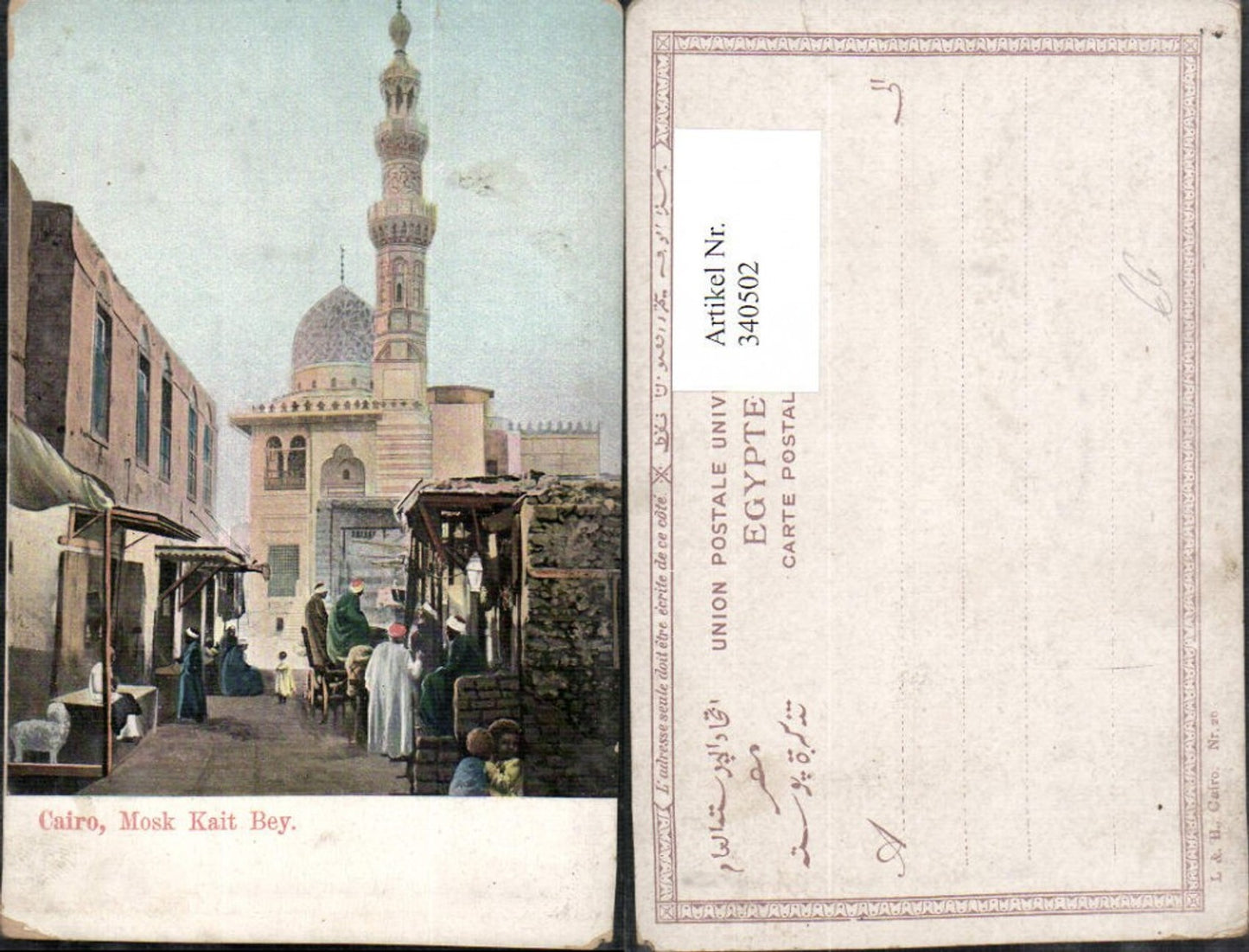 340502,Cairo Kairo Mosk Kait Bey Moschee Minarett
