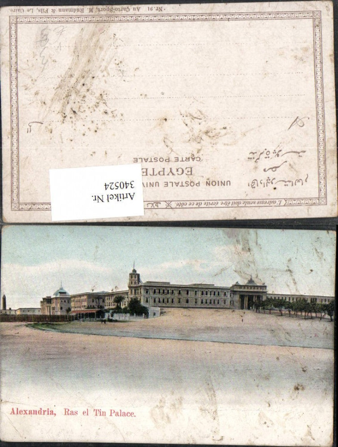 340524,Alexandria Ras el Tin Palace Palast pub M. Rudmann & Fils 91