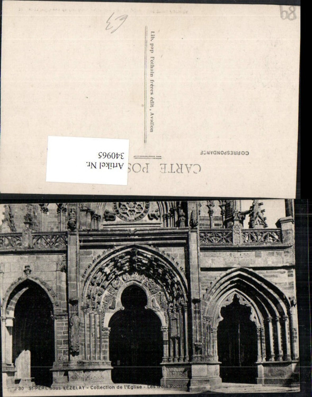 340965,Burgund Yonne St-Pere-sous-Vezelay Collection de l'Eglise Kirchenportal