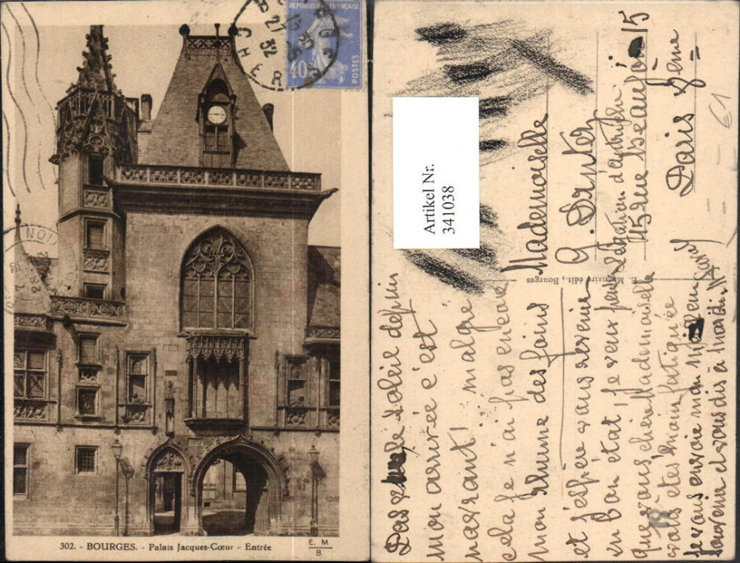 341038,Centre Cher Bourges Palais Jacques-Coeur Entree Eingang
