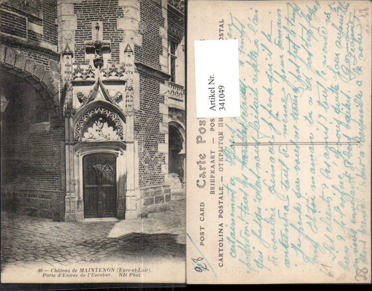 341049,Centre Eure-et-Loir Chateau de Maintenon Porte d'Entree de l'Escalier Schloss