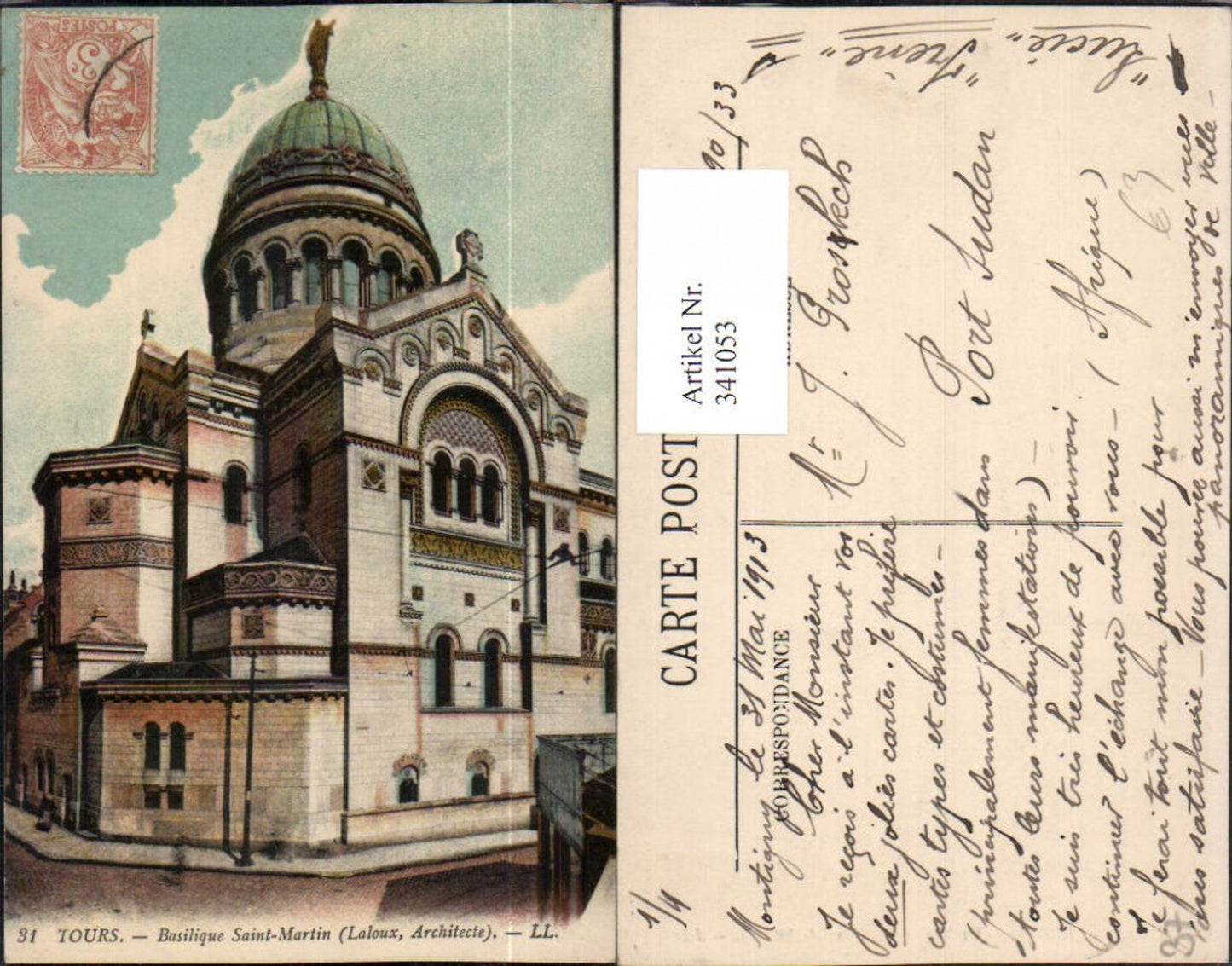 341053,Centre Indre-et-Loire Tours Basilique Saint-Martin Kirche