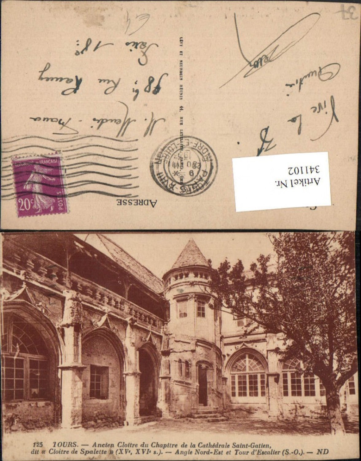 341102,Centre Indre-et-Loire Tours Ancien Cloitre du Chapitre de la Cathedrale Saint-Gatien Kloster