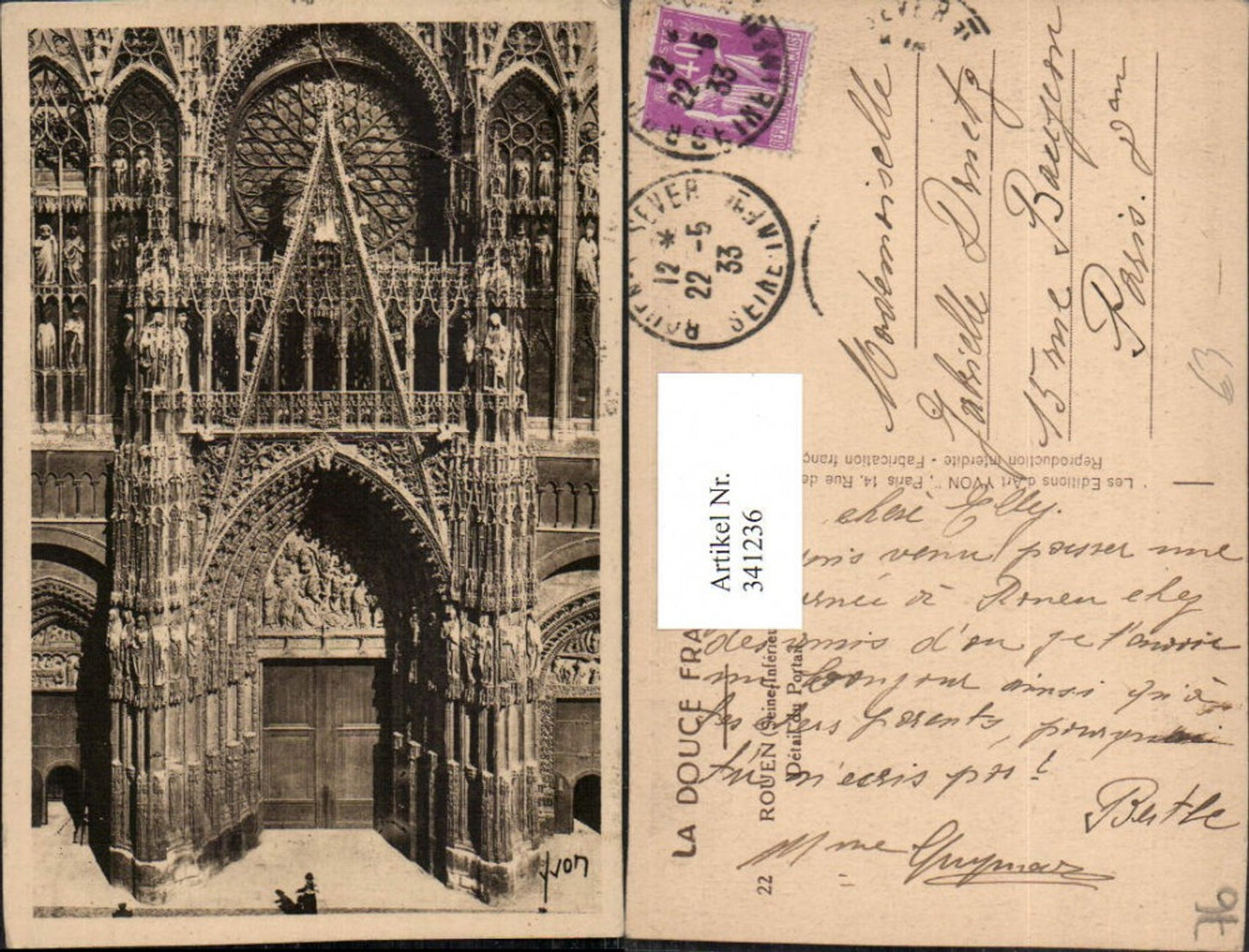341236,Haute-Normandie Seine-Maritime Rouen Detail du Portal Kirchenportal