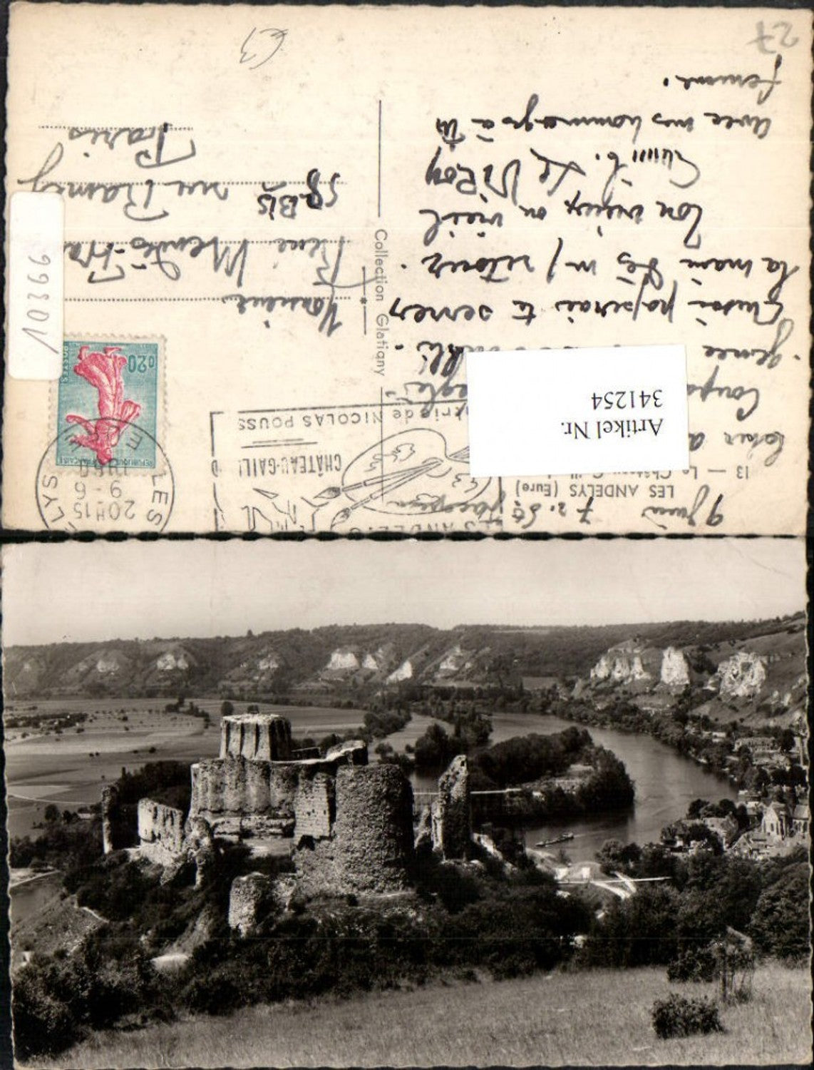 341254,Haute-Normandie Eure Les Andelys Le Chateau Gaillard Schlossruine