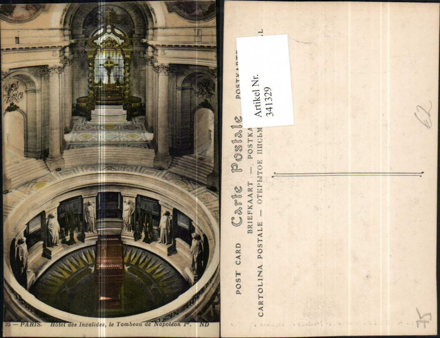 341329,Ile-de-France Paris Hotel des Invalides le Tombeau de Napoleon Grabmal