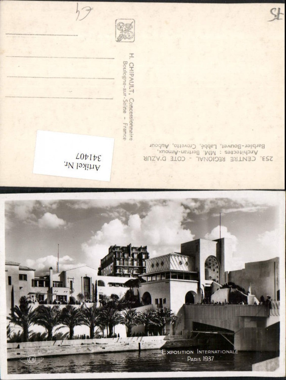 341407,Ile-de-France Paris Exposition Internationale 1937 Centre Regional Cote d'Azur