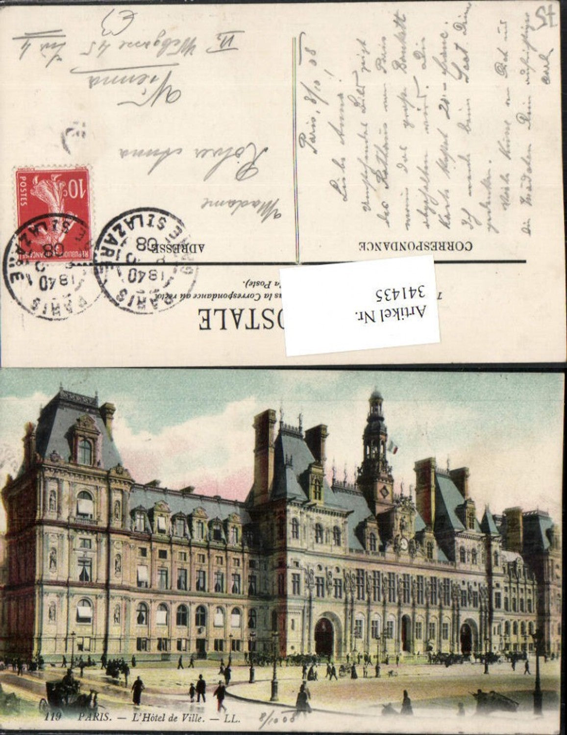 341435,Ile-de-France Paris L'Hotel de Ville Rathaus