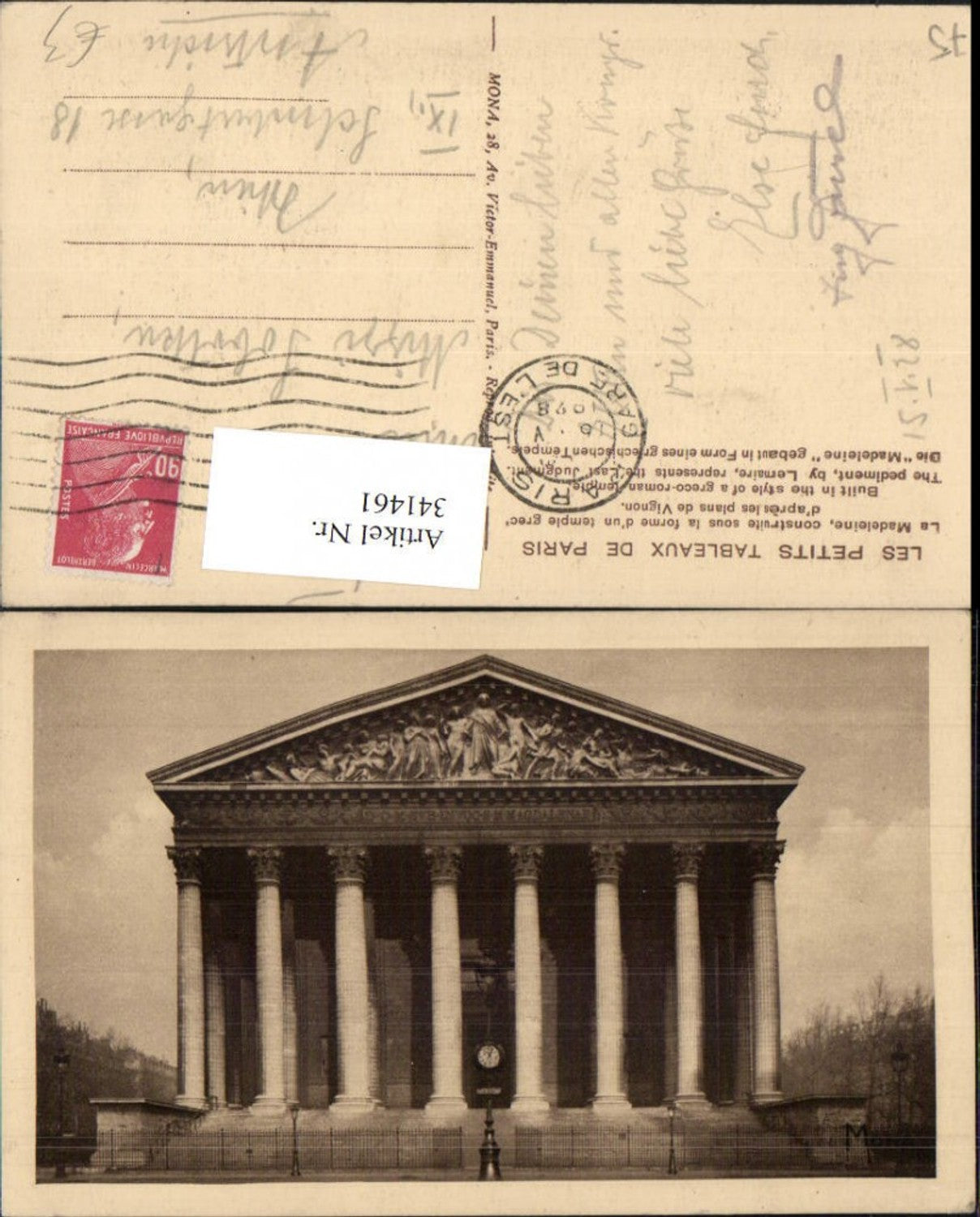 341461,Ile-de-France Paris La Madeleine Kirche