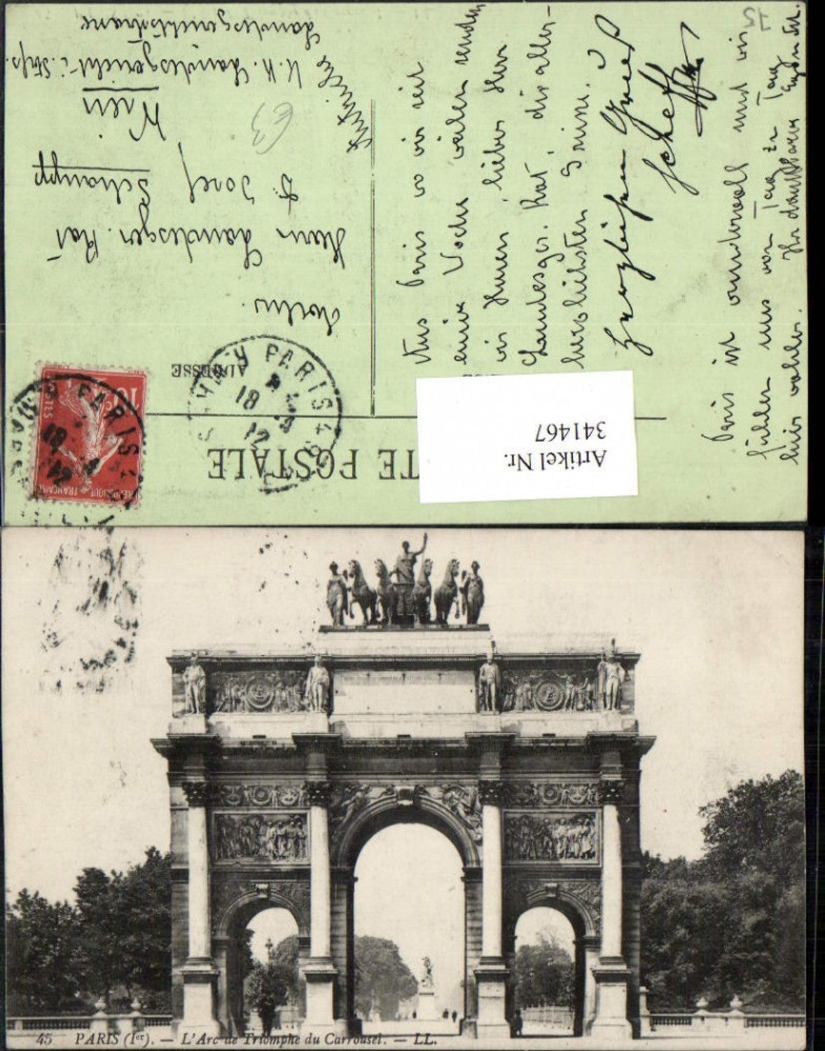 341467,Ile-de-France Paris L'Arc de Triomphe du Carrousel Triumphbogen