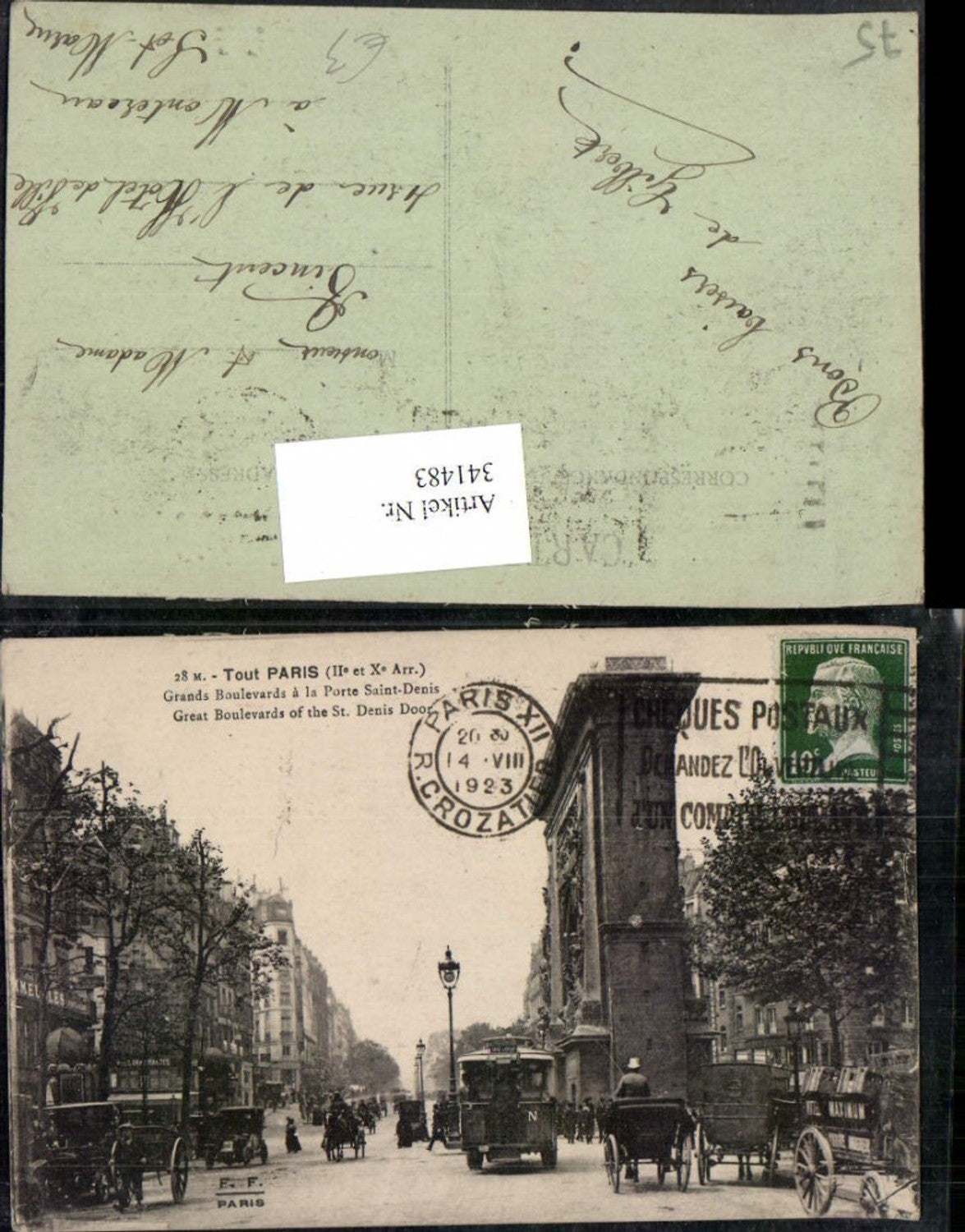 341483,Ile-de-France Paris Grands Boulevard a la Porte Saint-Denis Straßenansicht