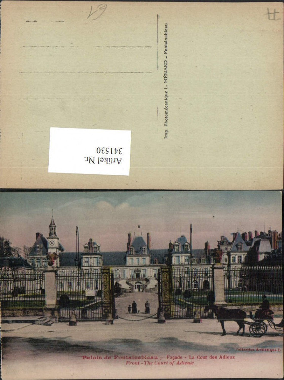 341530,Ile-de-France Seine-et-Marne Palais de Fontainebleau Schloss