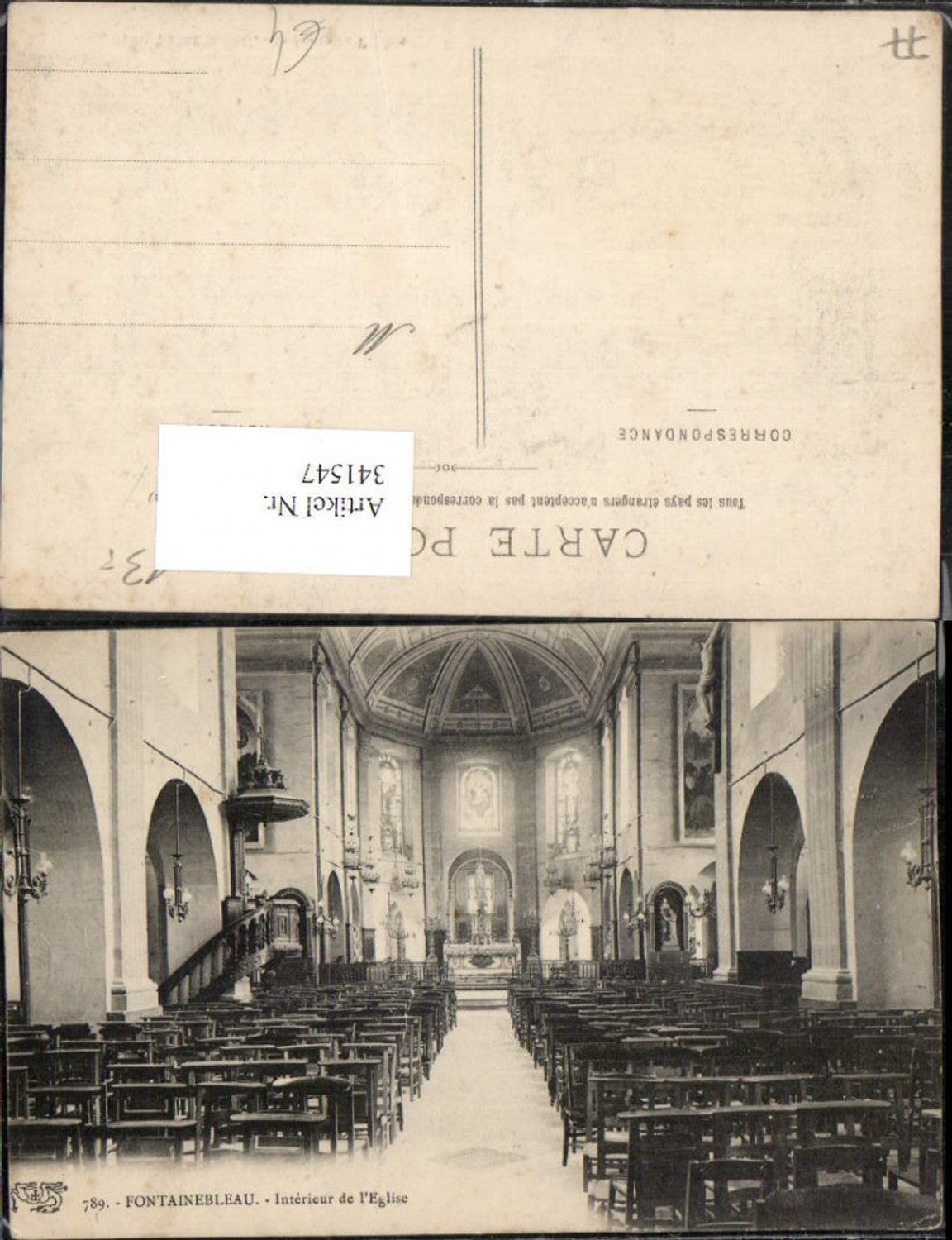 341547,Ile-de-France Seine-et-Marne Fontainebleau Interior de l'Eglise church
