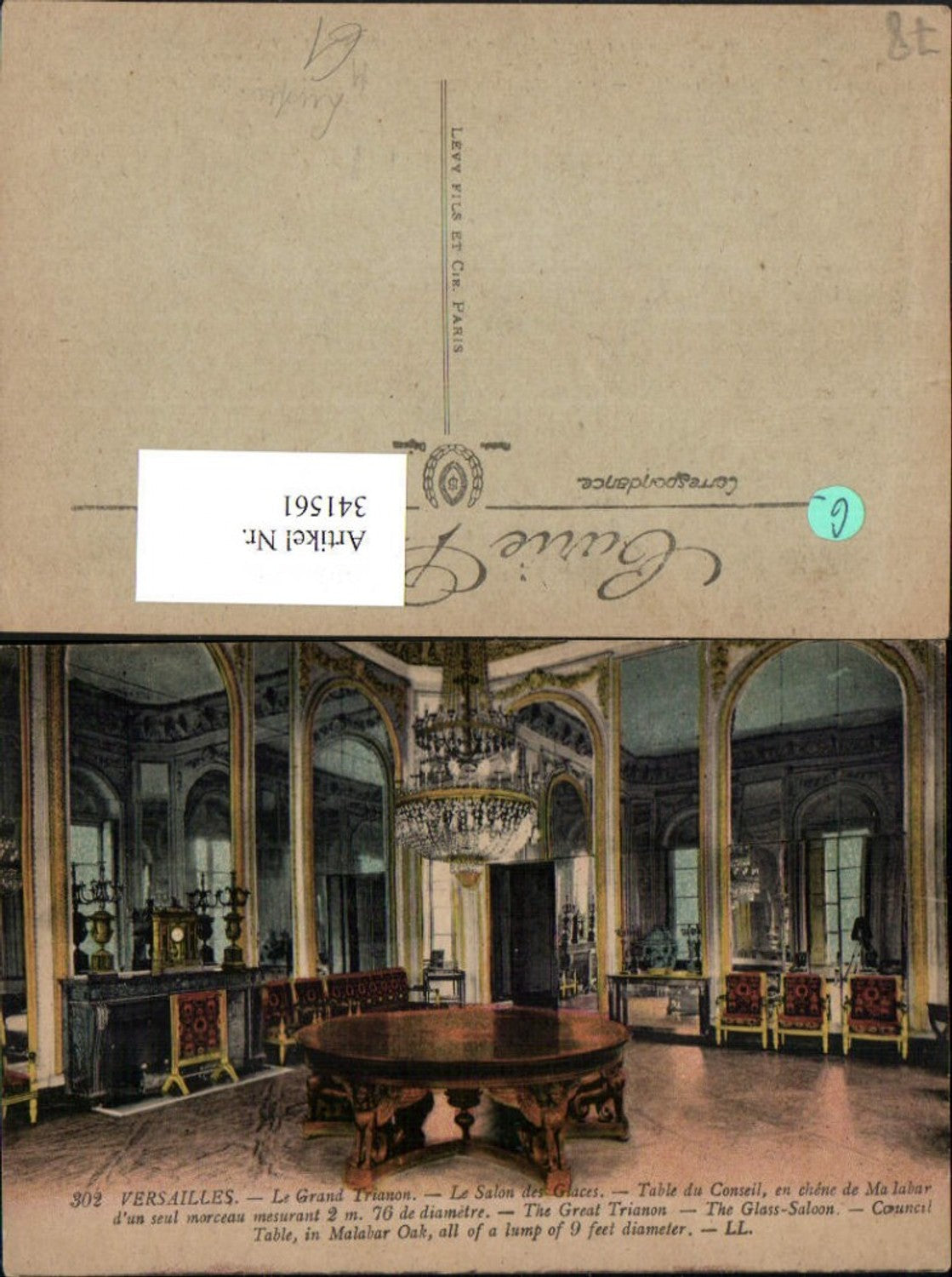 341561,Ile-de-France Yvelines Versailles Grand Trianon Salon des Glaces Luster