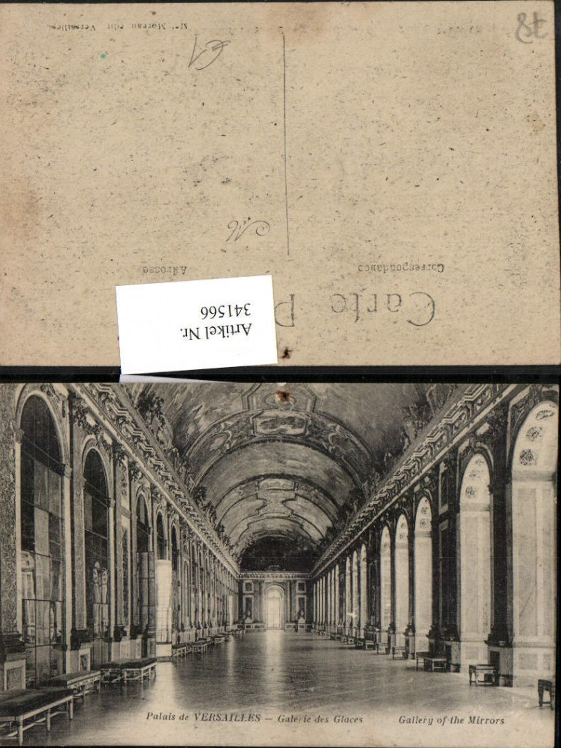 341566,Ile-de-France Yvelines Palais de Versailles Galerie des Glaces Interieur