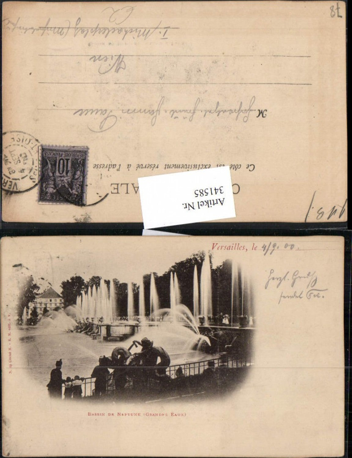341585,Ile-de-France Yvelines Versailles Bassin de Neptun Wasserspiel