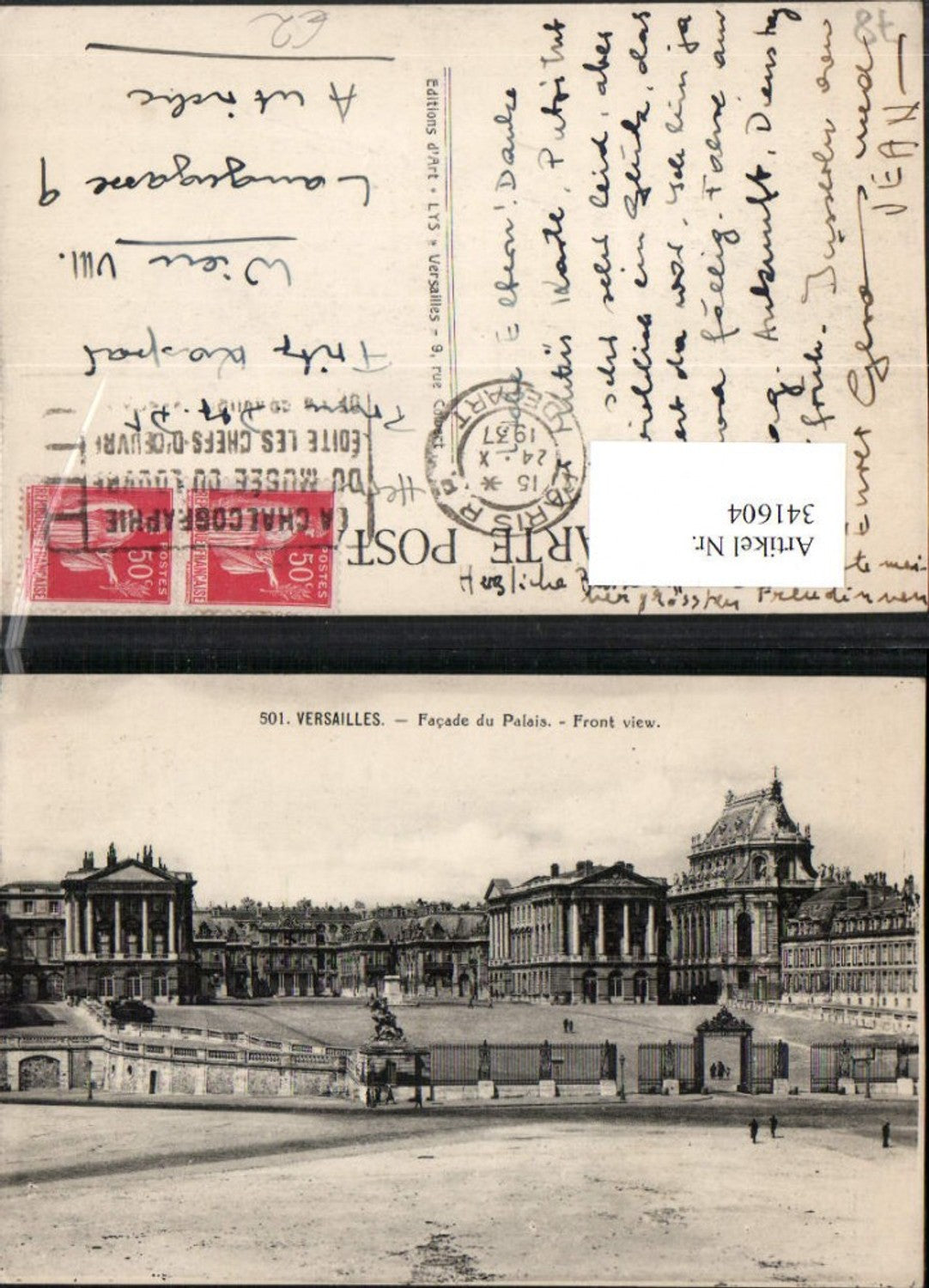 341604,Ile-de-France Yvelines Versailles Facade du Palais Schloss