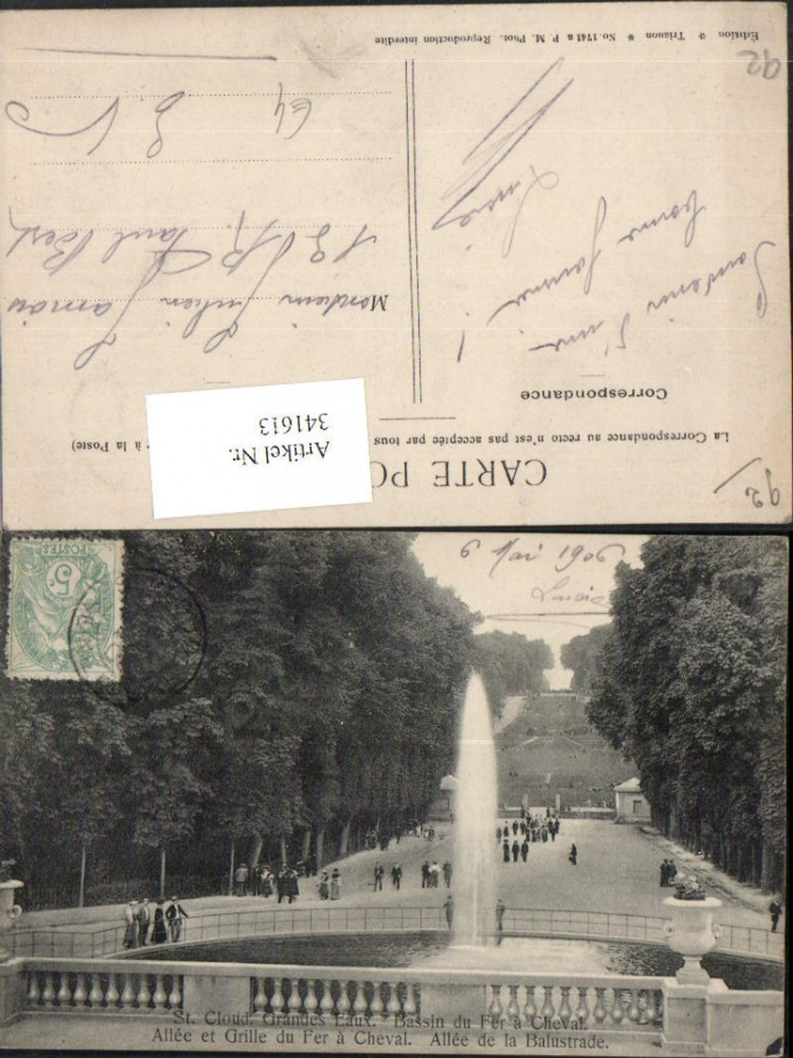 341613,Ile-de-France Hauts-de-Seine St. Cloud Grandes Eaux Allee de la Balustrade Fountain