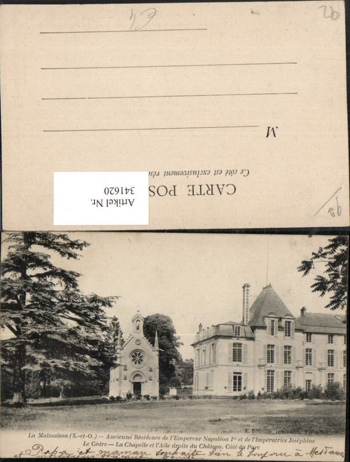341620,Ile-de-France Hauts-de-Seine La Malmaison Residence Napoleon Schloss Kapelle