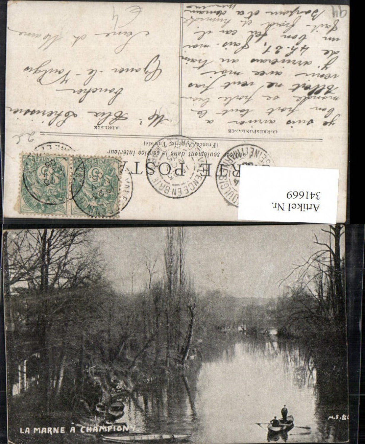 341669,Ile-de-France Val-de-Marne La Marne a Champigny Fluss Ruderboot