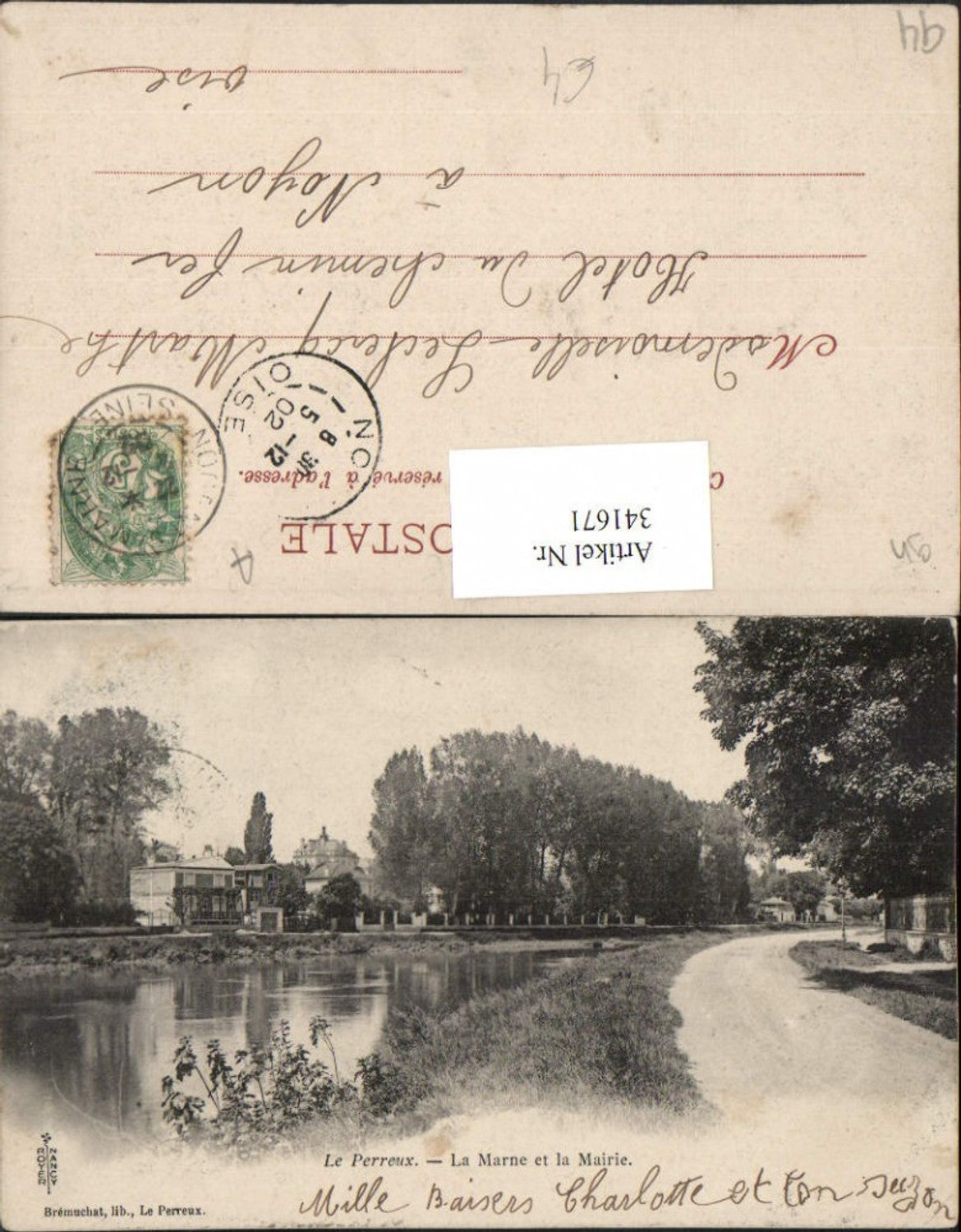 341671,Ile-de-France Val-de-Marne Le Perreux La Marne et la Mairie Partie